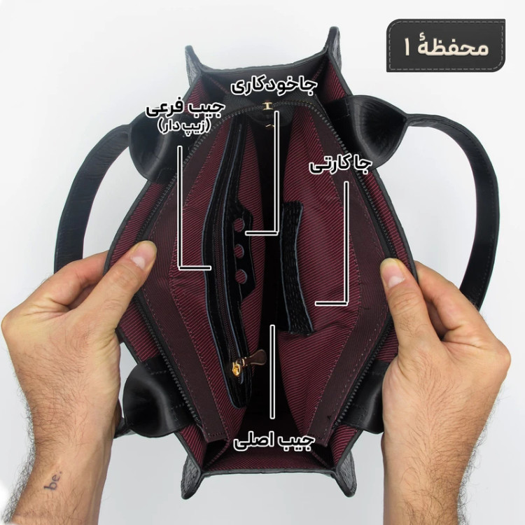 کیف رودوشی زنانه مدل چرم طبیعی کد H 129 کروکو